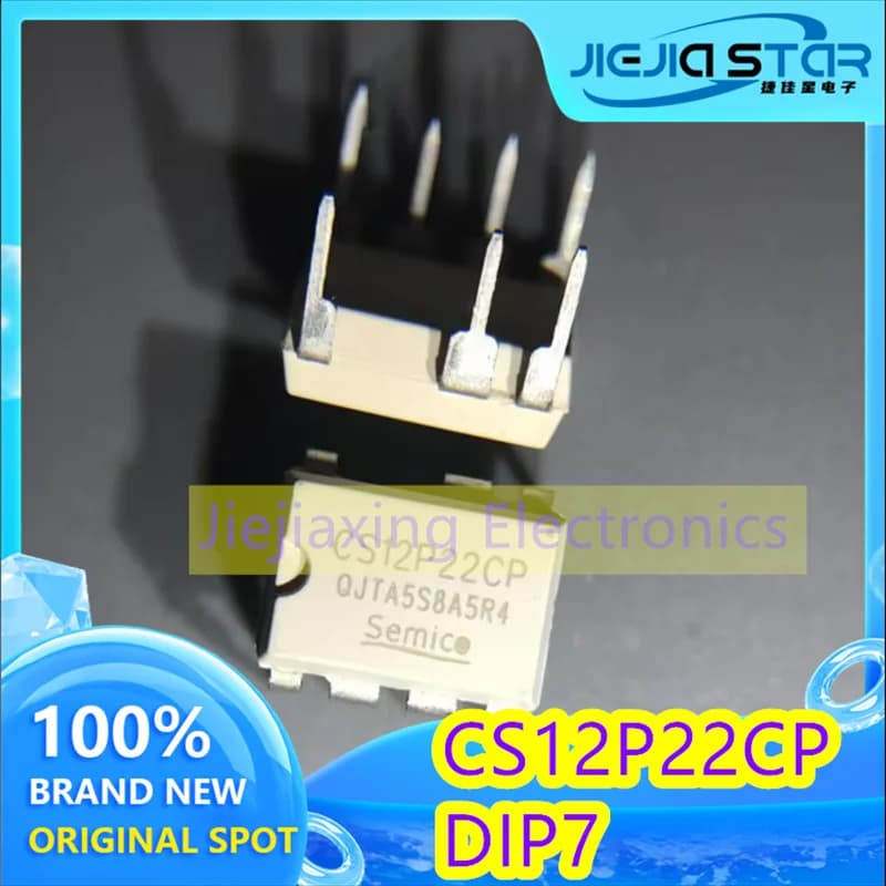 (5/20pieces) CS12P22CP CS12P22 DIP-7 plug-in optocoupler 100% new original electronics