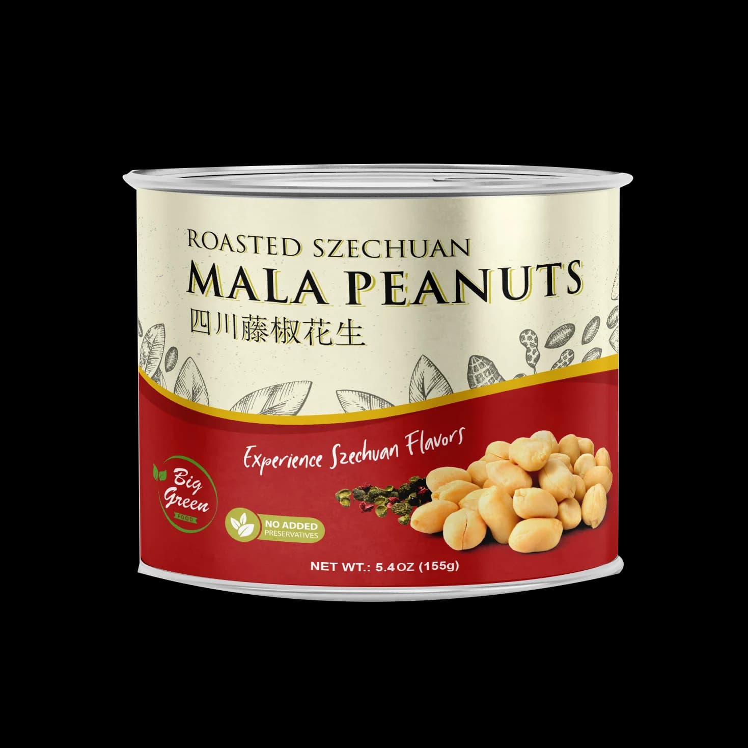 Roasted Szechuan Mala Peanuts