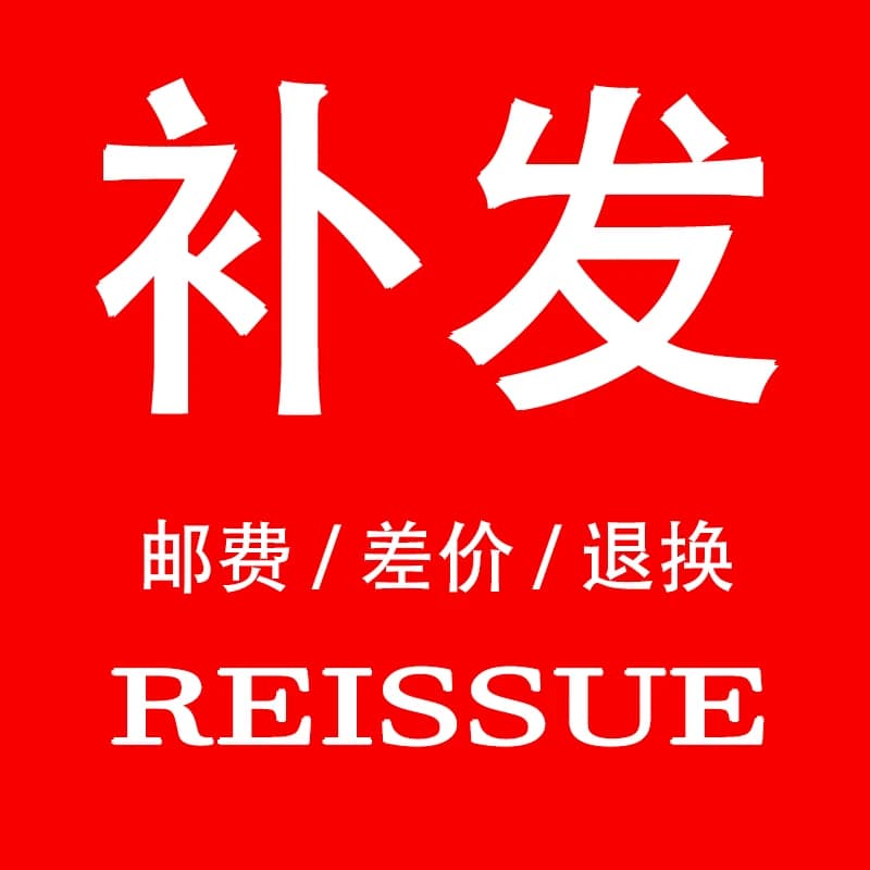 Re-send link (only for regular customers) is not a normal product, no refund or delivery if you purchased !