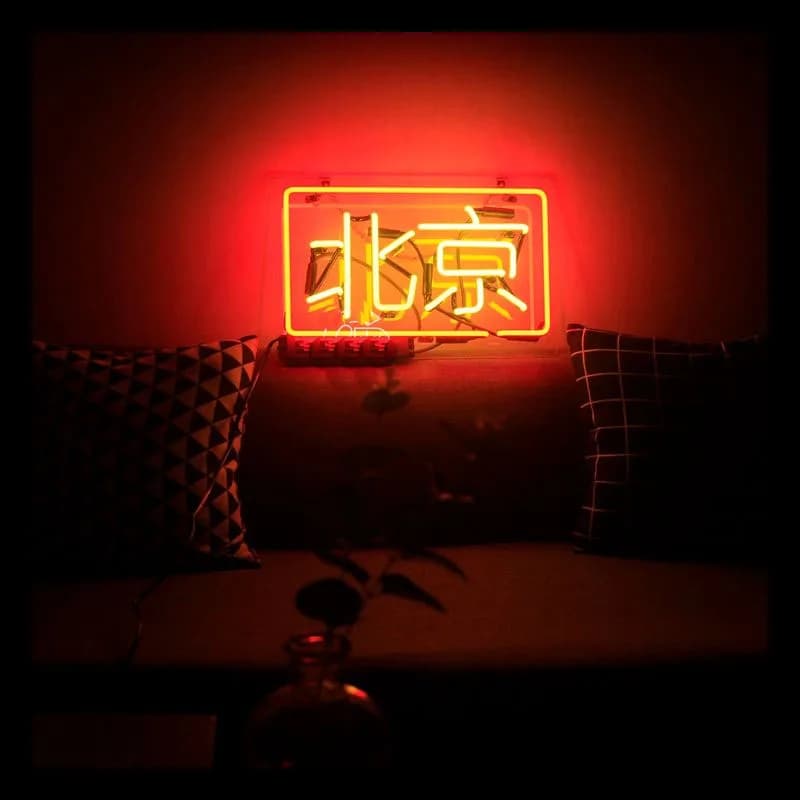 Neon Sign Beijing Rome Handmade France Bulb Sign Anime Britain Inside Wall sign Art Vintage Neon Beer Club Fill Gas Glass Lamp