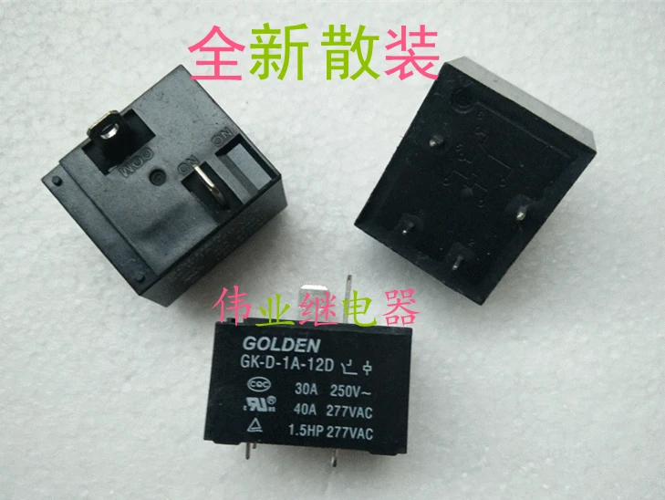 GK-D-1A-12D relay