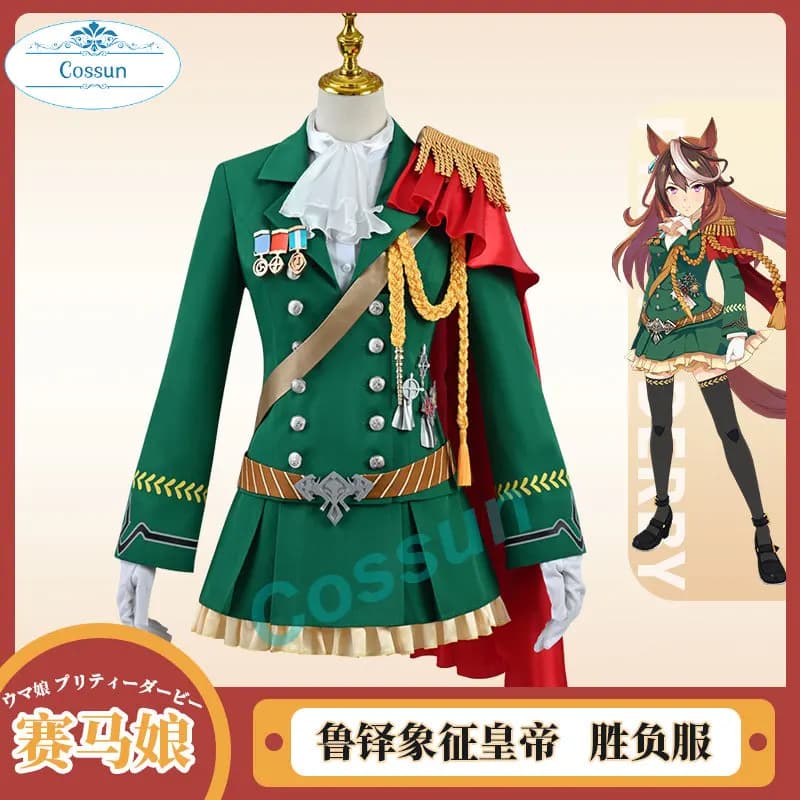 Uma Musume Pretty Derby Symboli Rudolf Cosplay Costume Halloween Game anime women