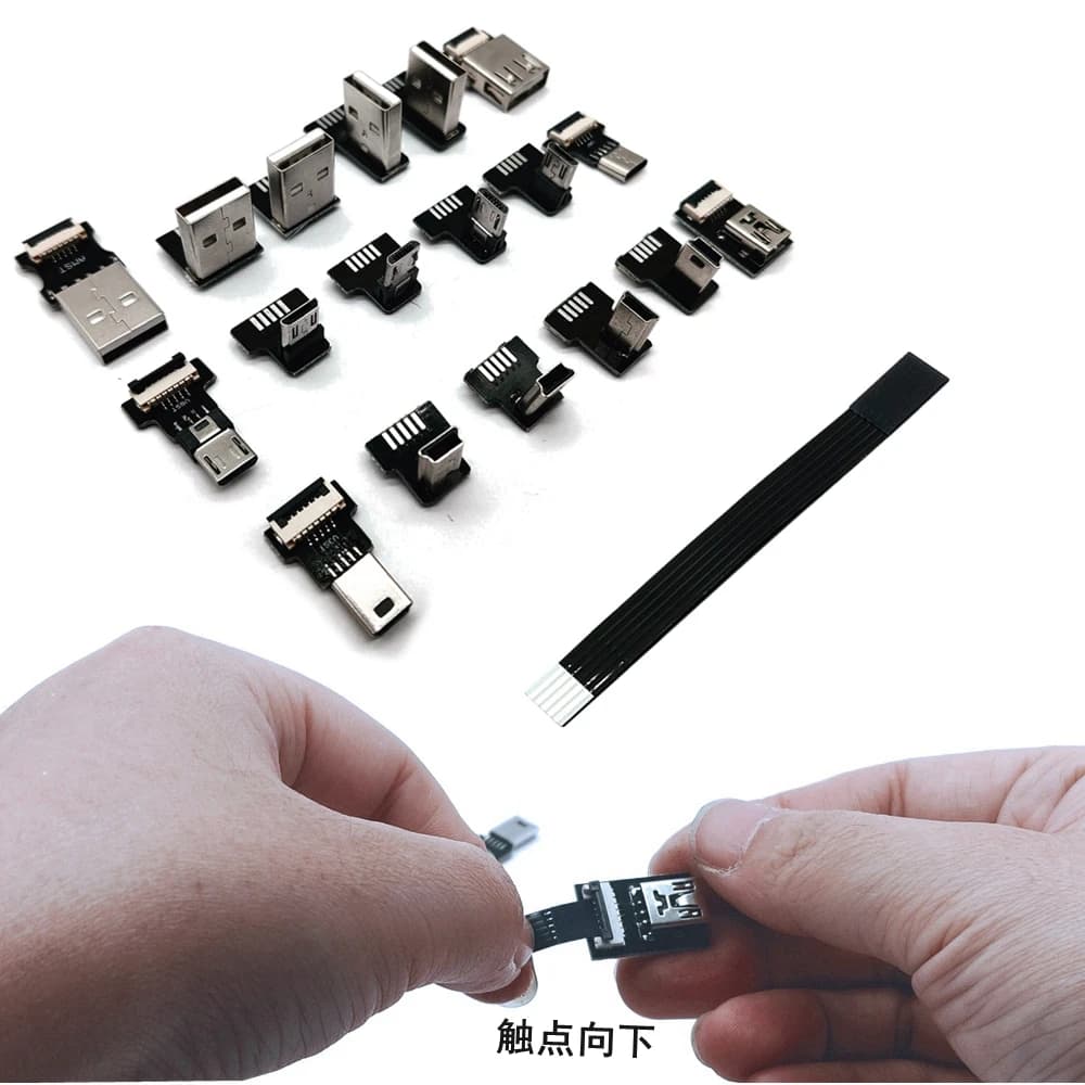 FPV Monitor Standard Mini USB Super Flat flexible FPC Charging Cable 90 Degree Micro USB Ribbon Cable