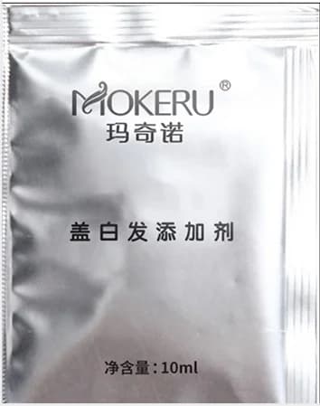 10ml Sachet of Hair Dye Essence for Covering Gray Hair