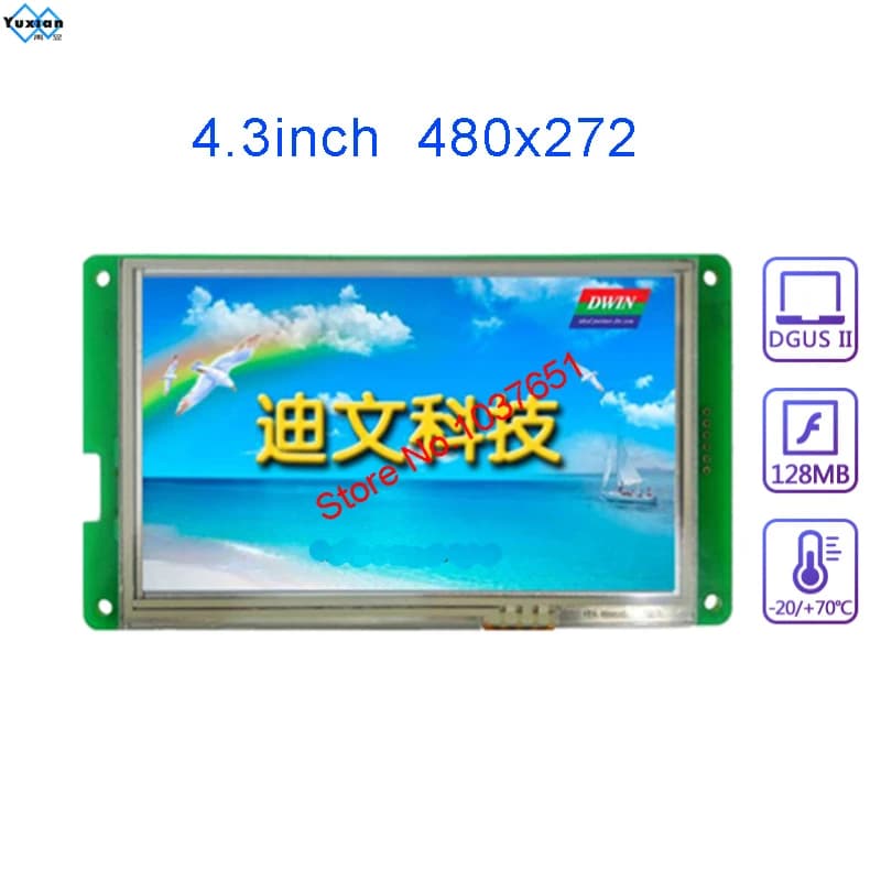 DMT48270C043_06WT  WN 4.3inch DGUS II TFT Display Dwin