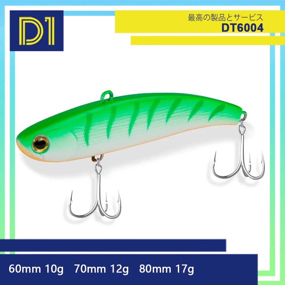 D1 Fishing VIB Lure Sinking Koume 80 Bending Knife Crankbait Vibration 80mm/17g Wobbler Fishing WinterPesca Tackle For Pike Bass