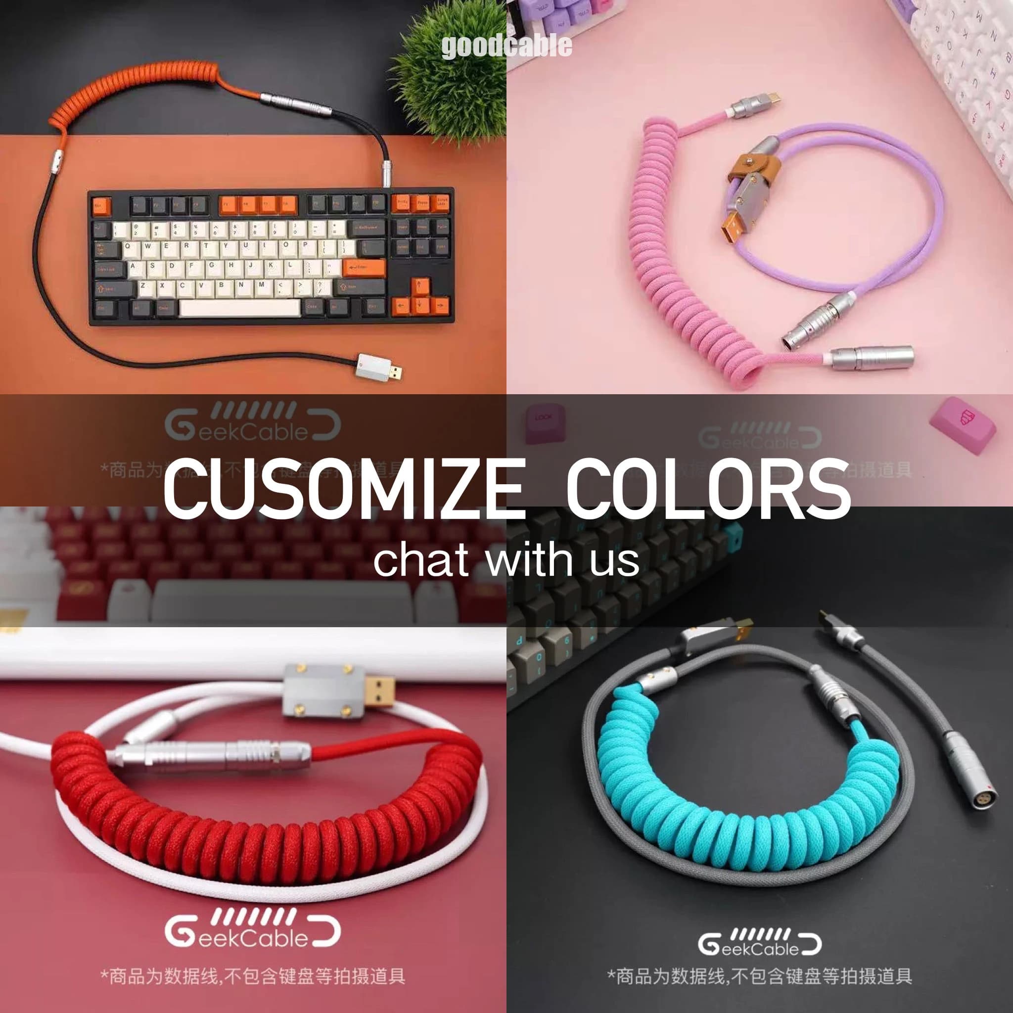 Link For Customized Cable Requiry