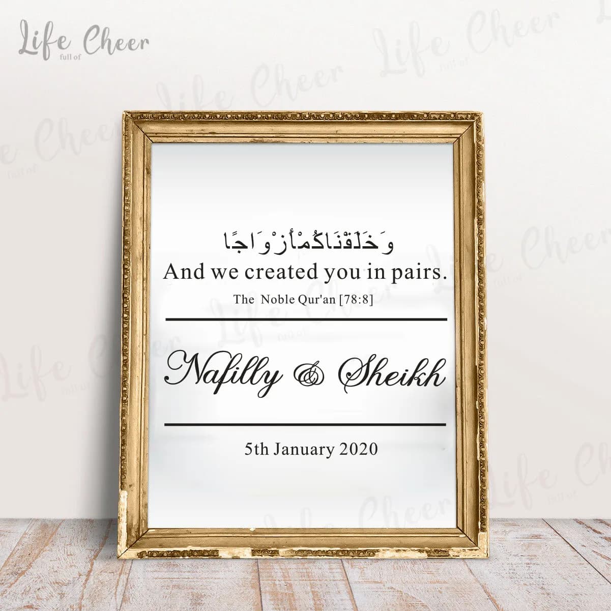 Personalised Wedding Arabic Vinyl Decals Custom Islamic Mirror Stickers And We Created You In Pairs Quote Decor Sticker AZ1031