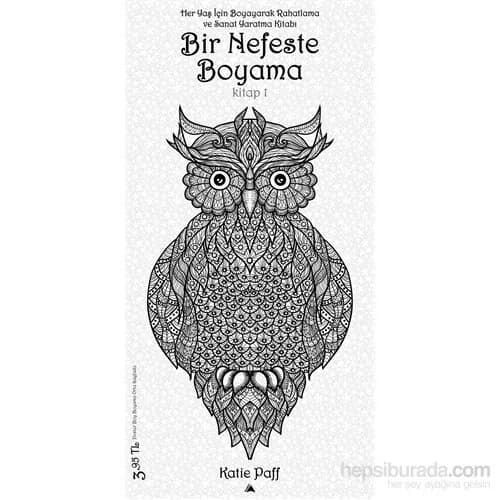 A breath painting-book 1-katie paff in one breath painting-book 1-katie paff drawing artist