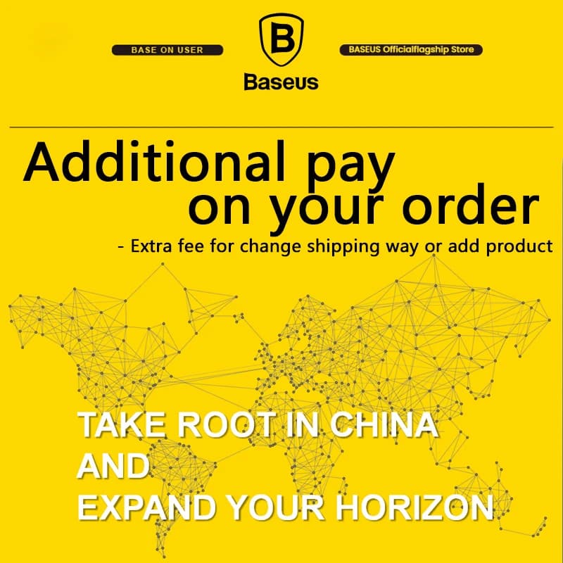 Baseus Additional pay on your order ( Use for change shipping way / add product / change product )