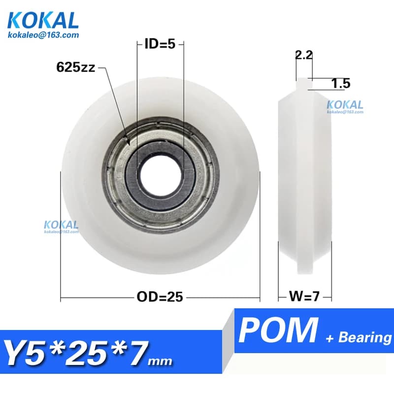 [Y0525-7]1PCS aluminume track sliding roller pulley Y type ball bearing injected with POM wheels 5*25*7mm Y type wheel 0525Y