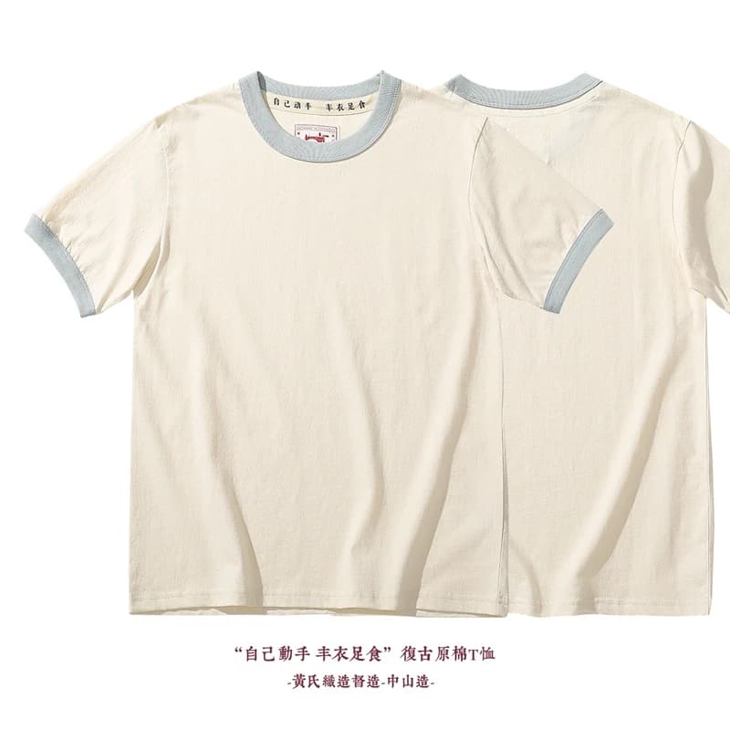 2024 Summer New Couple Beach Tops Stitching Color Collar Tee Short Sleeve of Unisex Cotton Comfortable O-Neck Short-Sleeved