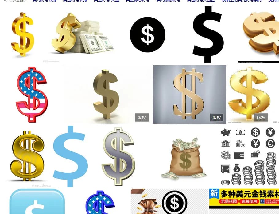 Additional Pay on Your Order 1