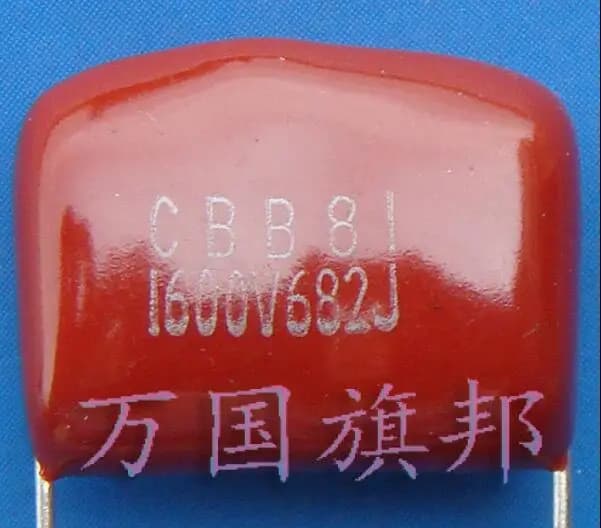1600V 331 471 681 102 152 222 332 472 562 682 103 153 473 CBB81 Metallized Polypropylene Film Capacitor