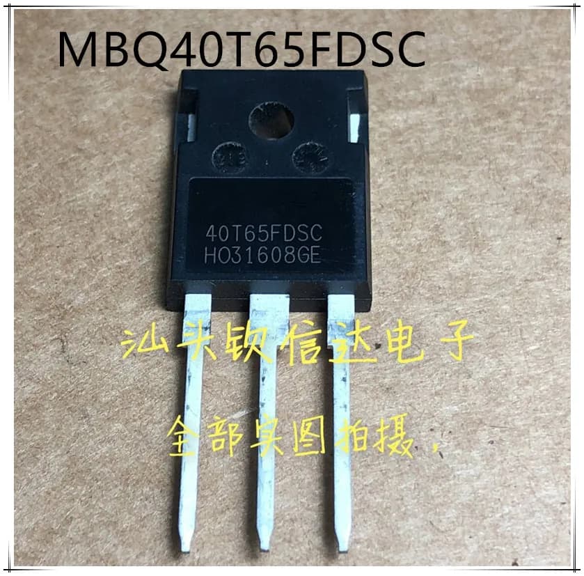 10Pcs MBQ40T65FDSC 40T65FDSC 40T65FDS TO-247 40A 650V Power IGBT transistor
