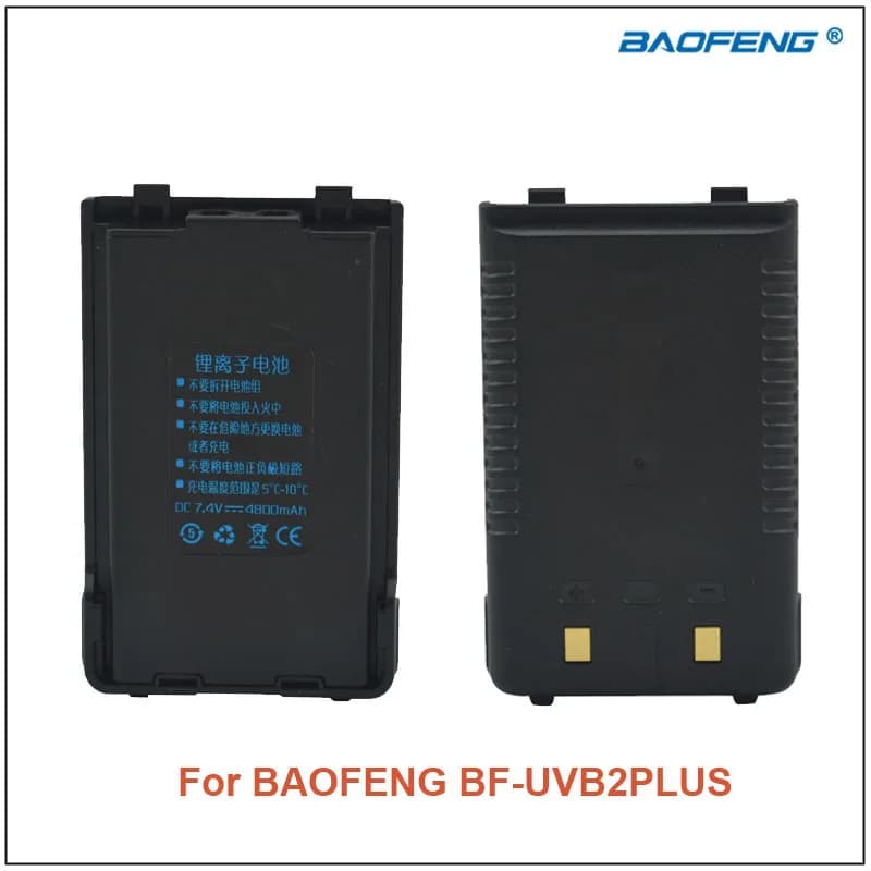 Baofeng BF-UVB2 PLUS Pofung DC7.4V 1200mAh Li-ion Battery Pack for BAOFENG BF-UVB2 PLUS BF UVB2 Accessories