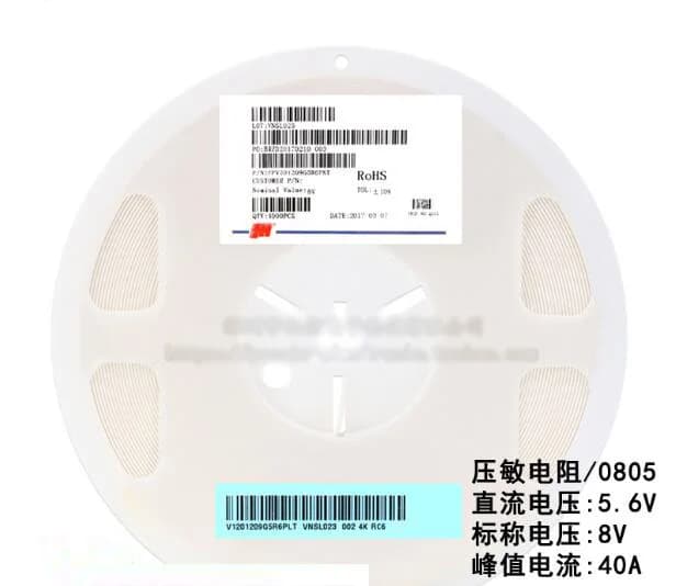 50pcs/lot SMD 0805 Voltage Dependent Resistor VDR DC 5.6V Nominal Voltage 8V FPV201209G5R6PKT Varistor Resistor
