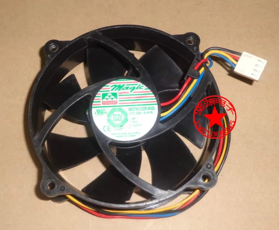 magic for MAGIC MGT9212ZR-W25 92x92x25mm 9225 9cm cooling fan