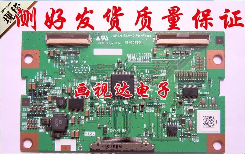 Original logictlm37v66k e mdk 336v-0w 19100195 / hs37lb1-ips mdk336v-0w  T-CON board price differences