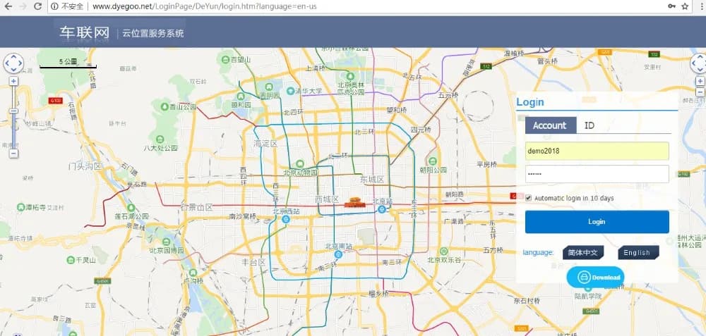 DYEGOO LIFETIME platform using fee