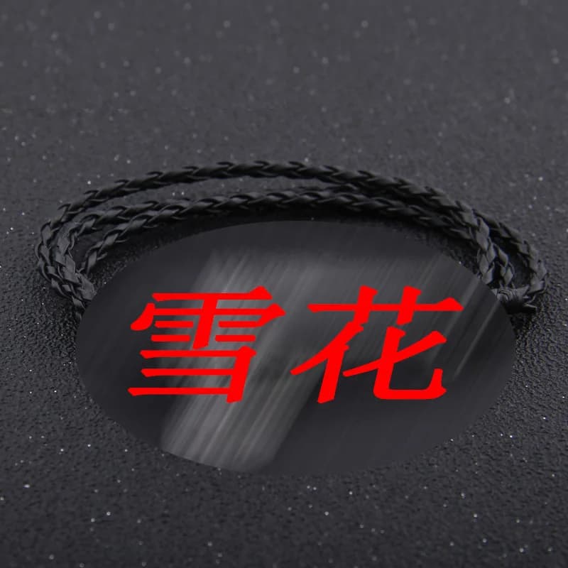 xuehua bracelet,customer order,other order will not send