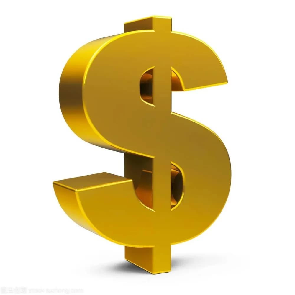 For shipping or price difference