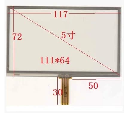 5 inches 117*72 middle outlet GPS industrial control touch screen