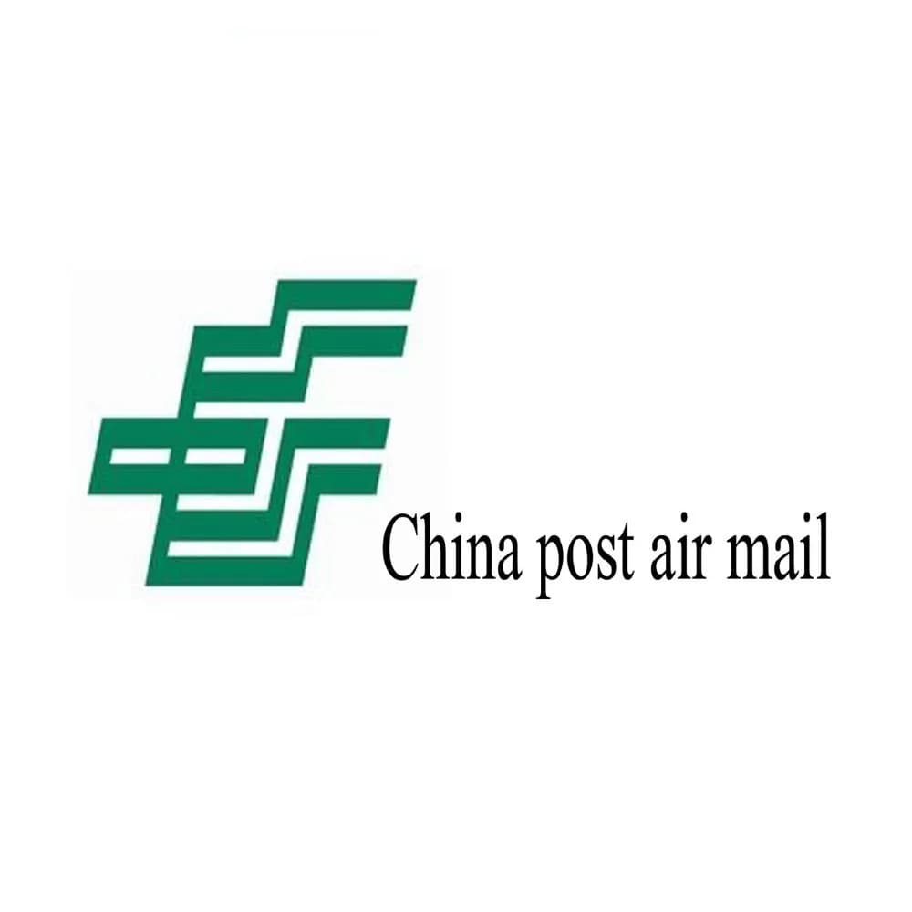 Postage difference 1