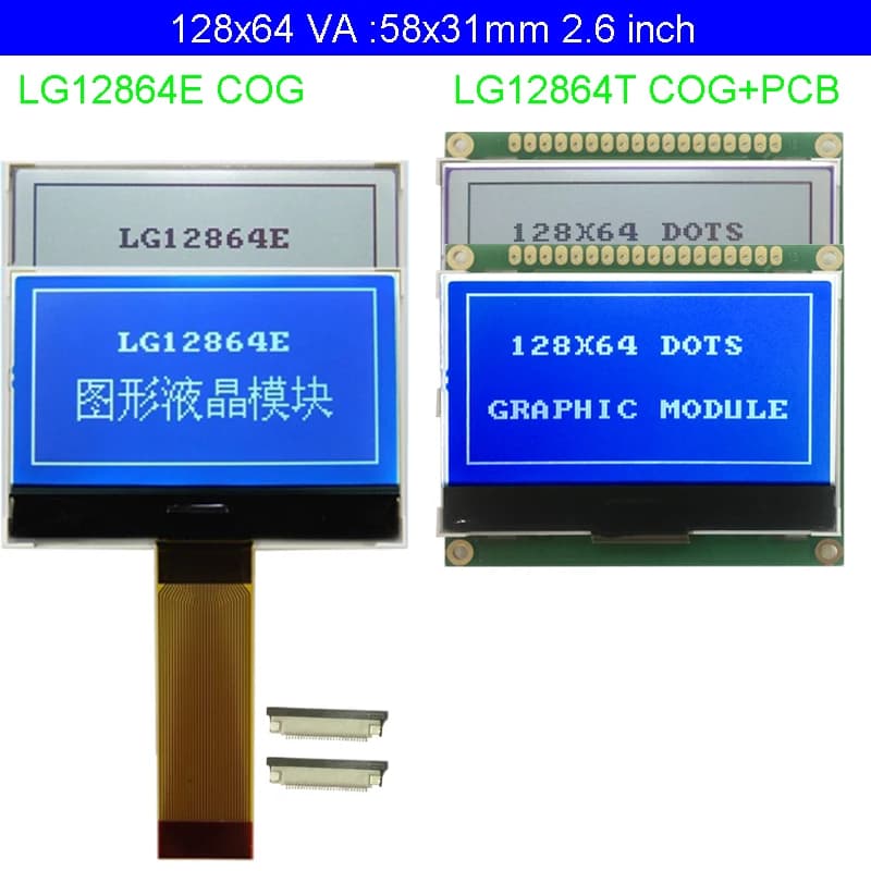12864 COG ST7565P SPI 3.3v or 5v 2.6inch LCD Display Module