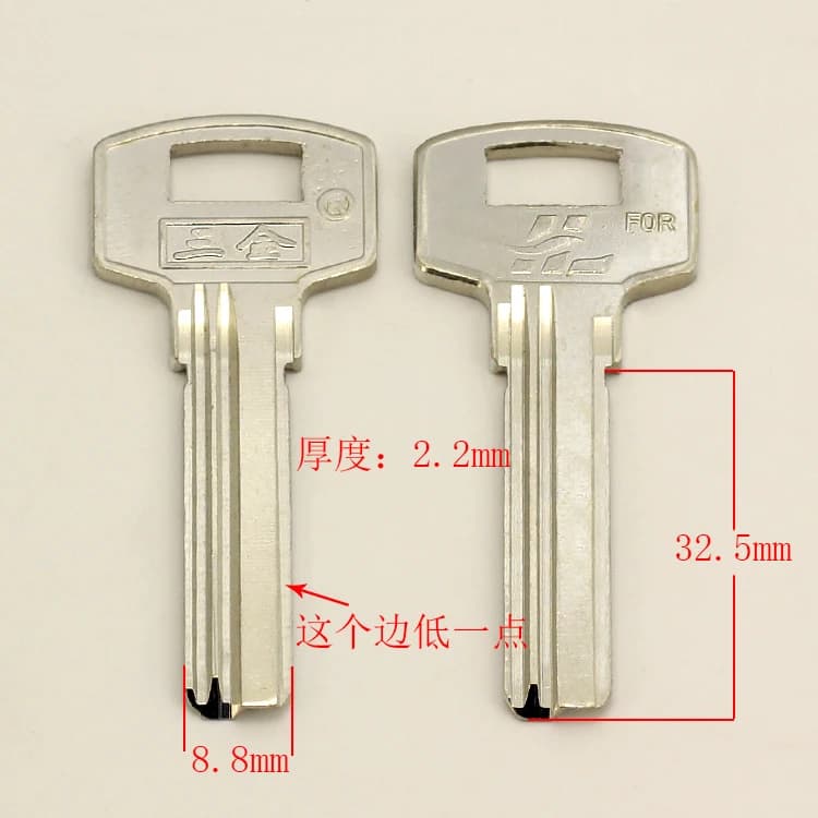 B006 House Home Door Empty Key blanks Locksmith Supplies Blank Keys 20 pieces/lot