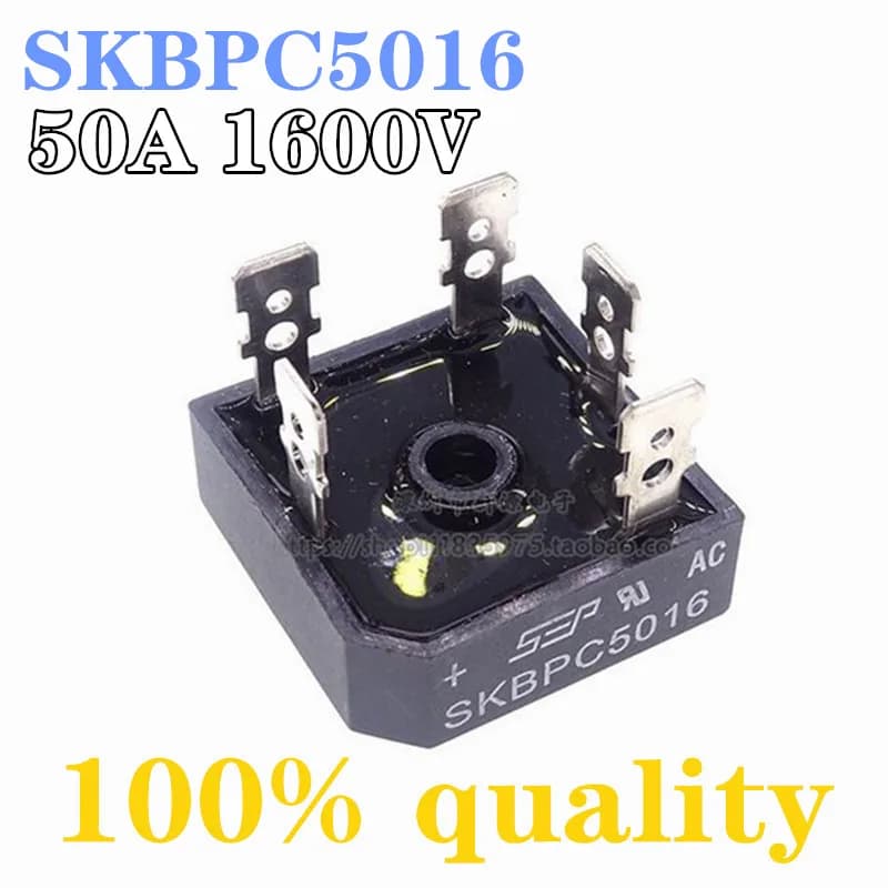 2PCS SKBPC5016 DIP 50A 1600V