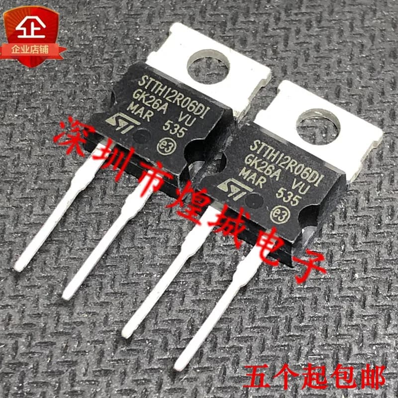 Original 5PCS/ STTH12R06DI  TO-220 600V 12A