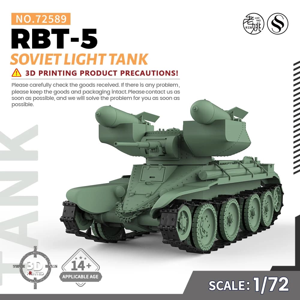 SSMODEL SS72589 1/72 25mm Military Model Kit Soviet RBT-5 Light Tank
