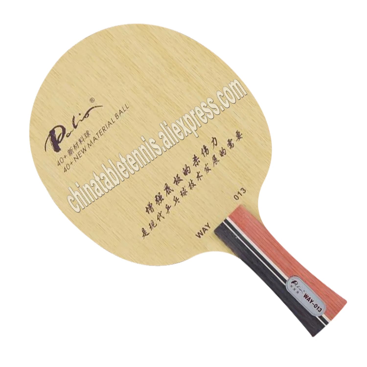 official Palio way013 table tennis blade for fast attack with loop ping pong game racket sports