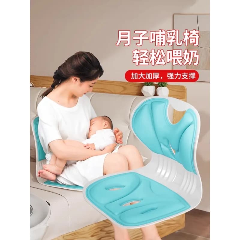 Feeding chair, nursing  maternity waist  cushion, postpartum bed, backrest , posture correction, waist