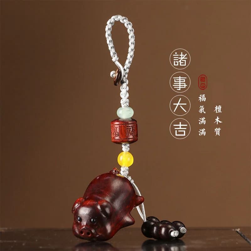 Puppy Pig Sandalwood DIY Mobile Phone Chain 【 Good Luck For All 】 Cute Artistic Personality Creative Keychain Pendant