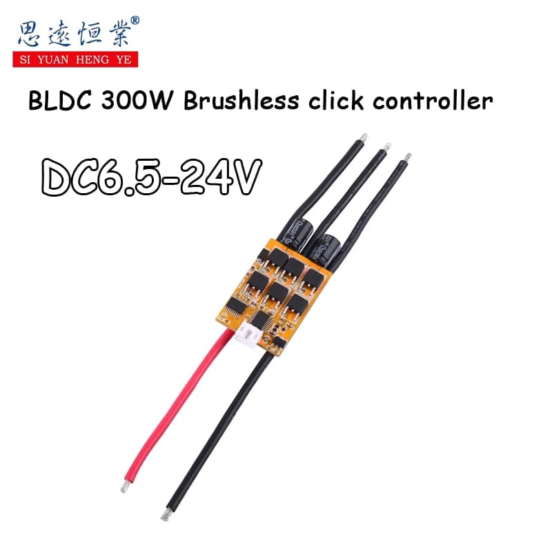 1PCS BLDC three-phase brushless Hall-free DC Motor Controller PLC High speed BLDC air pump fan