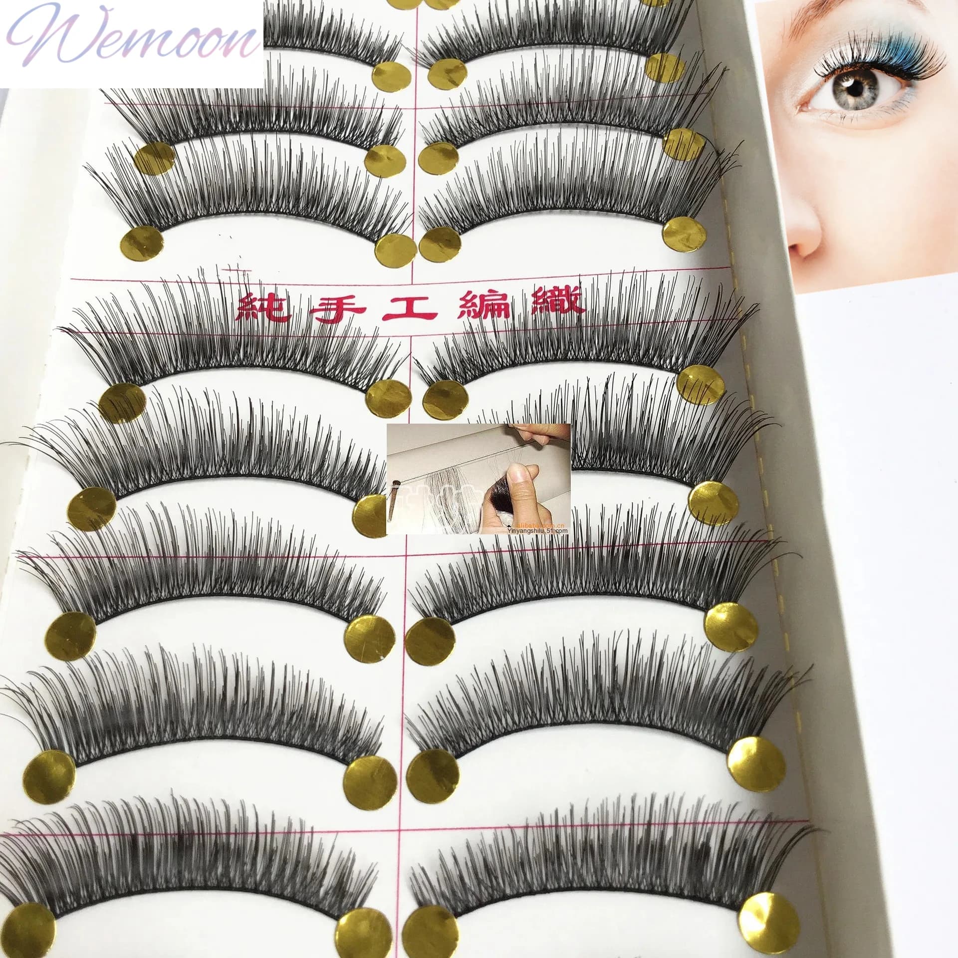 False Eyelashes 10 Pairs Hand-woven Thick And Elongated Fake Lashes Extension Makeup Tool Wholesale Red Taiwan