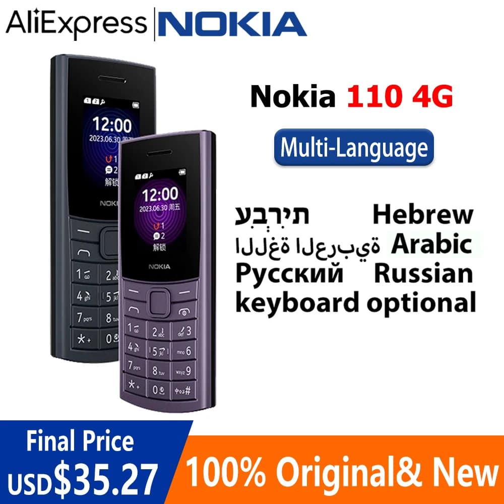 Original Nokia 110 4G 2023 Version Feature Phone 1.8" Dual SIM Bluetooth 5.0 FM Radio 1450mAh Battery Rugged Push-button Phone