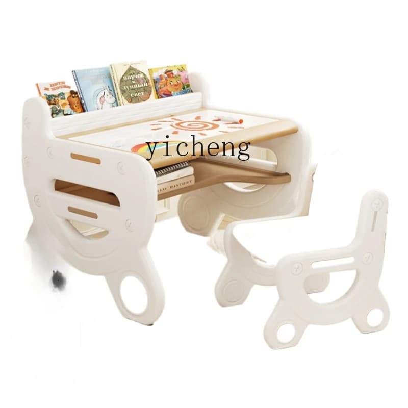XL Study Table and Chair Suit Reading Area Children's Early Education Kindergarten 3-8 Years Old Baby Gaming Table