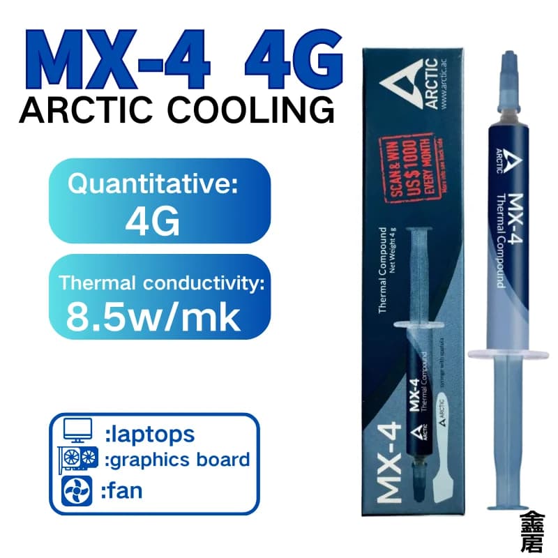 MX4 Thermal Paste Processor MX-4 4g 8.5W/M-k For CPU GPU Printer HeatSink Cooling Cooler Thermal Grease Compound Silicone