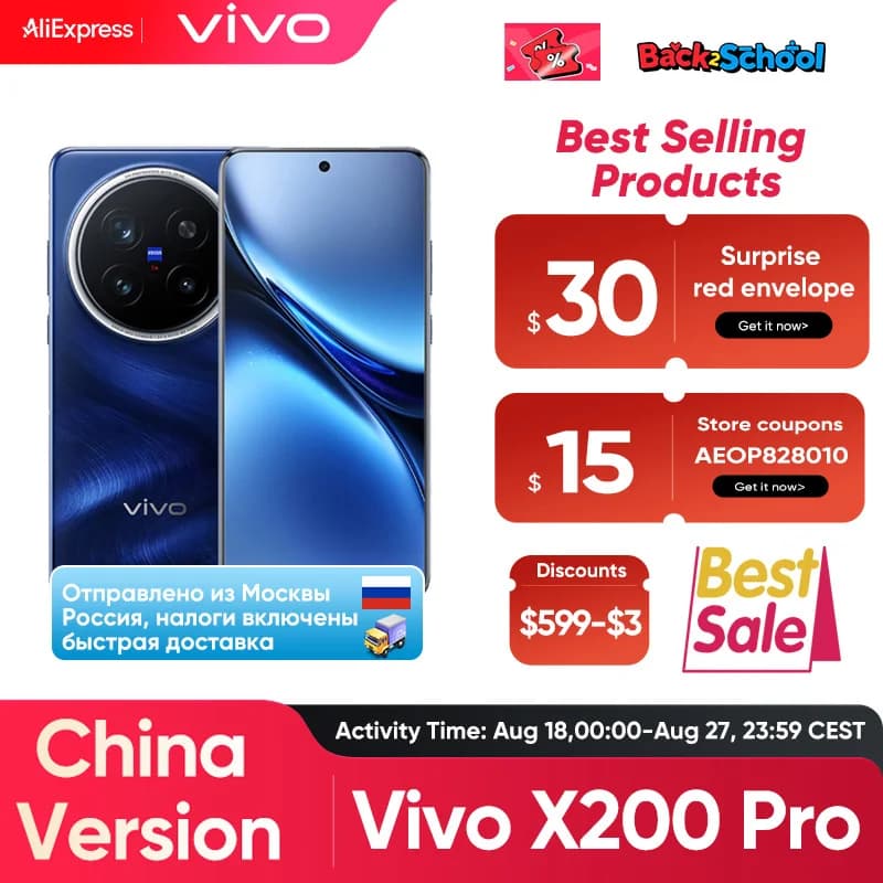 China Version VIVO X200 PRO 5G Dimensity 9400 CPU 6.78 inch AMOLED 120HZ Screen 6000mAh 90W Flash Charger OTA NFC 50MP camera