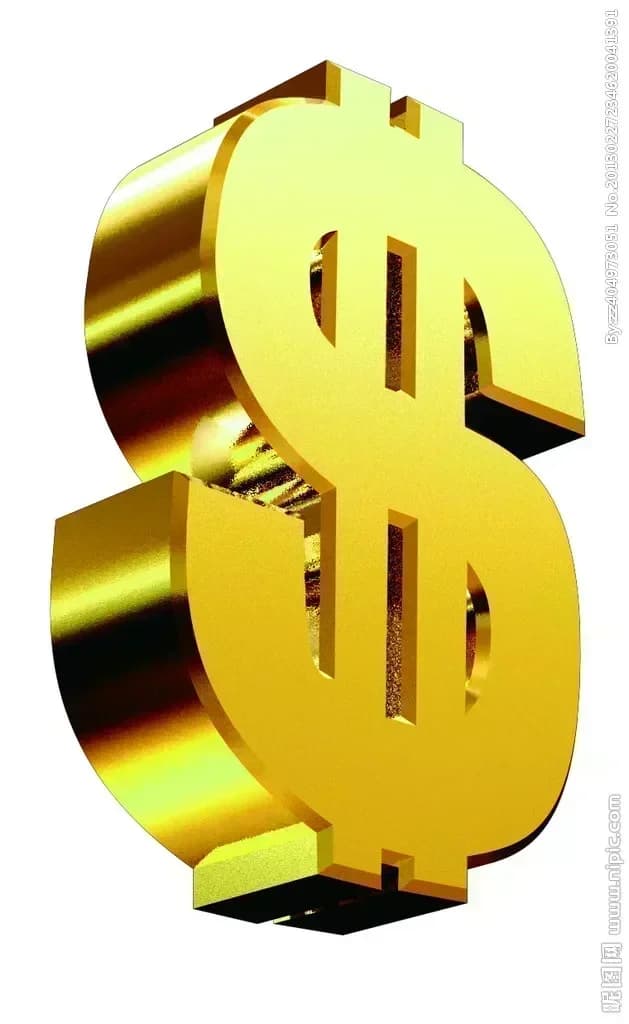 Supplementary postage