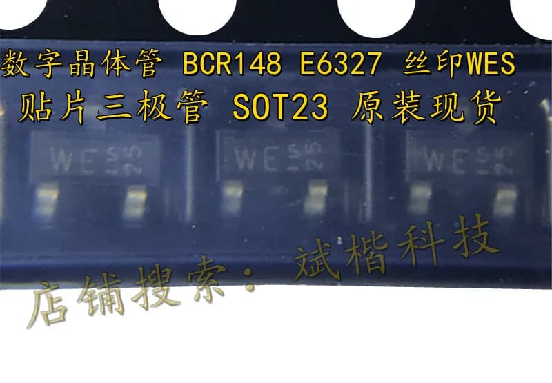 10PCS/LOT BCR148 E6327 silkscreen WES Digital transistor chip transistor SOT-23