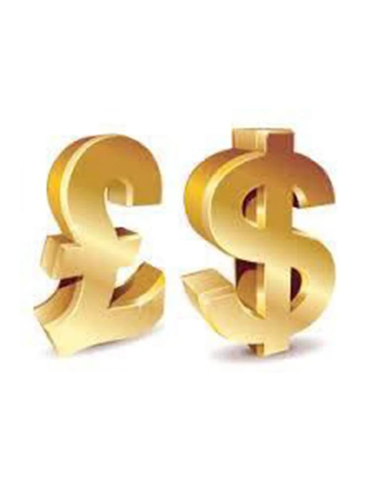 Postage and price difference link,