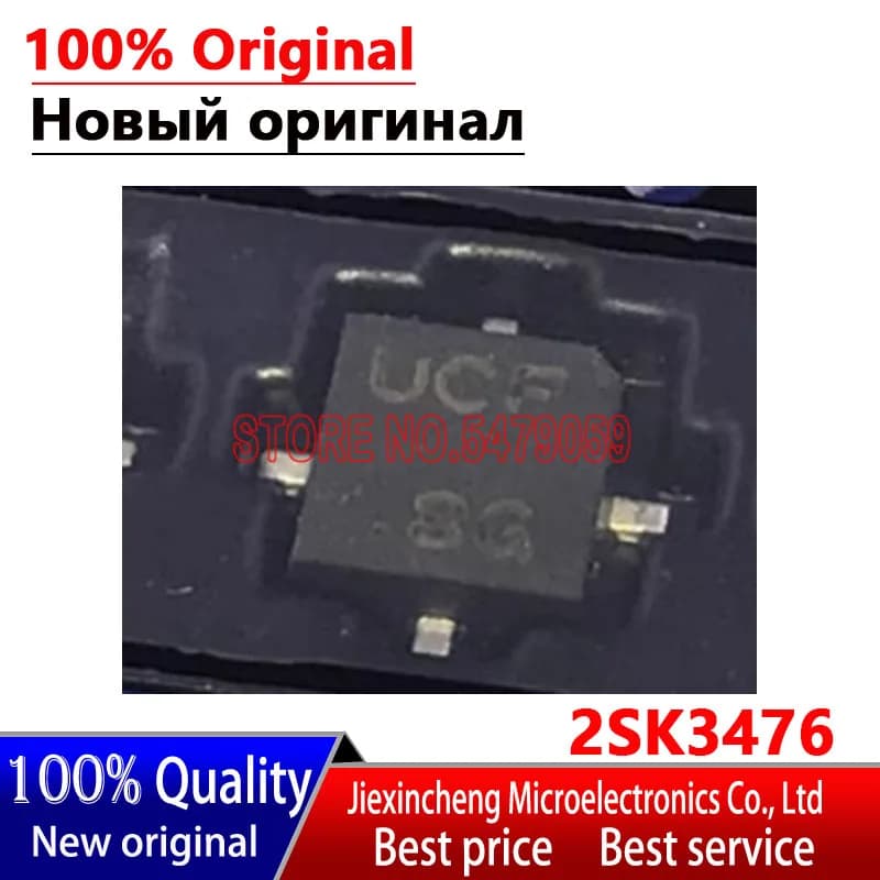 10PCS 2SK3476 marking:UCF RF MOSFET N-CH 20V 3A New original