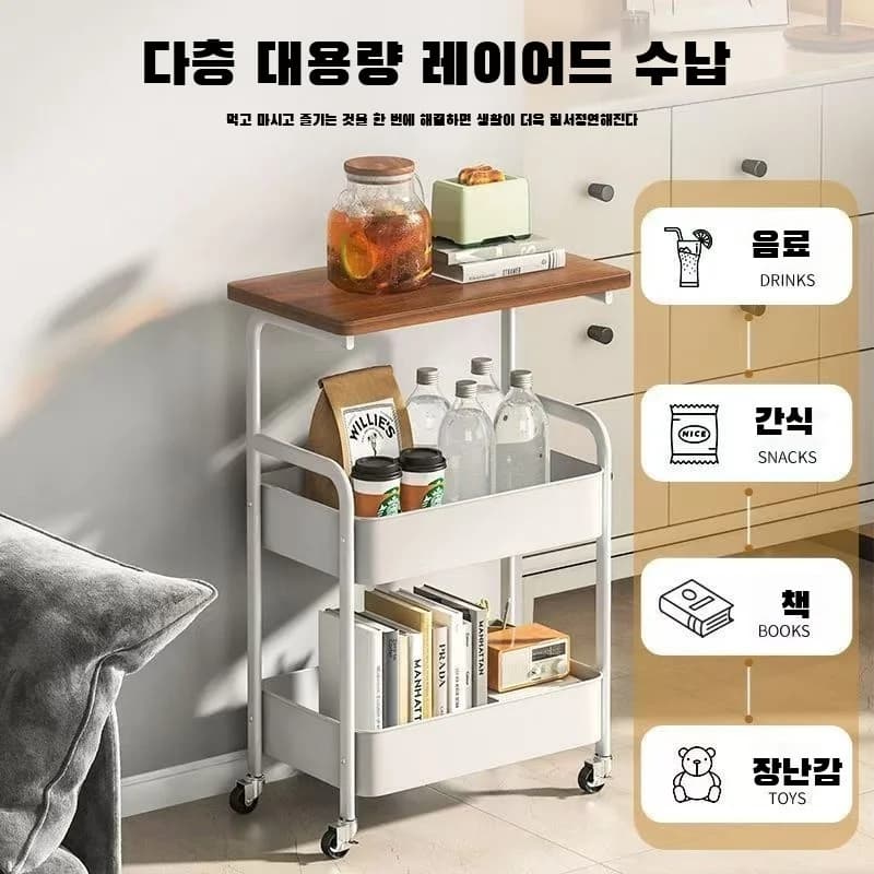 Double Coffee Table Storage with Small Table Movable Living Room Space Saving Modern Style Sturdy Structure Storage Shelf