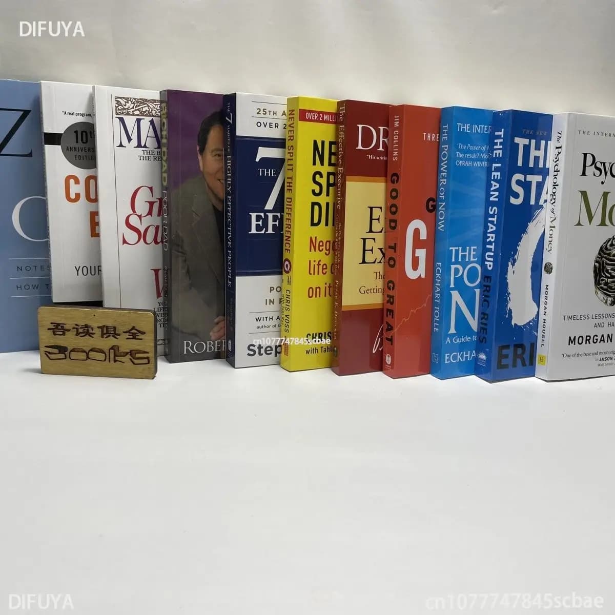 12 books Seven Habits of Highly Effective People Compound interest effect from 0 to 1 DIFUYA