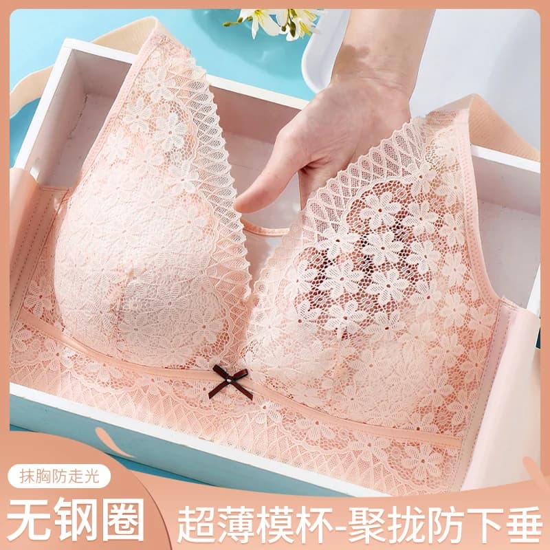 Women's Underwear Large Size Thin Full Cup Chest Reduction Push up Bra Wireless Anti-Sagging Big Chest Breast Contracting Bra 46