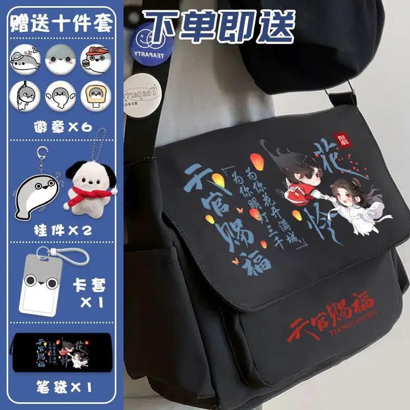 Anime Tian Guan Ci Fu Cos Heaven Official's Blessing Xielian Huacheng Etc. Unisex 2024 Lightweight Canvas Shoulder Bag Gift